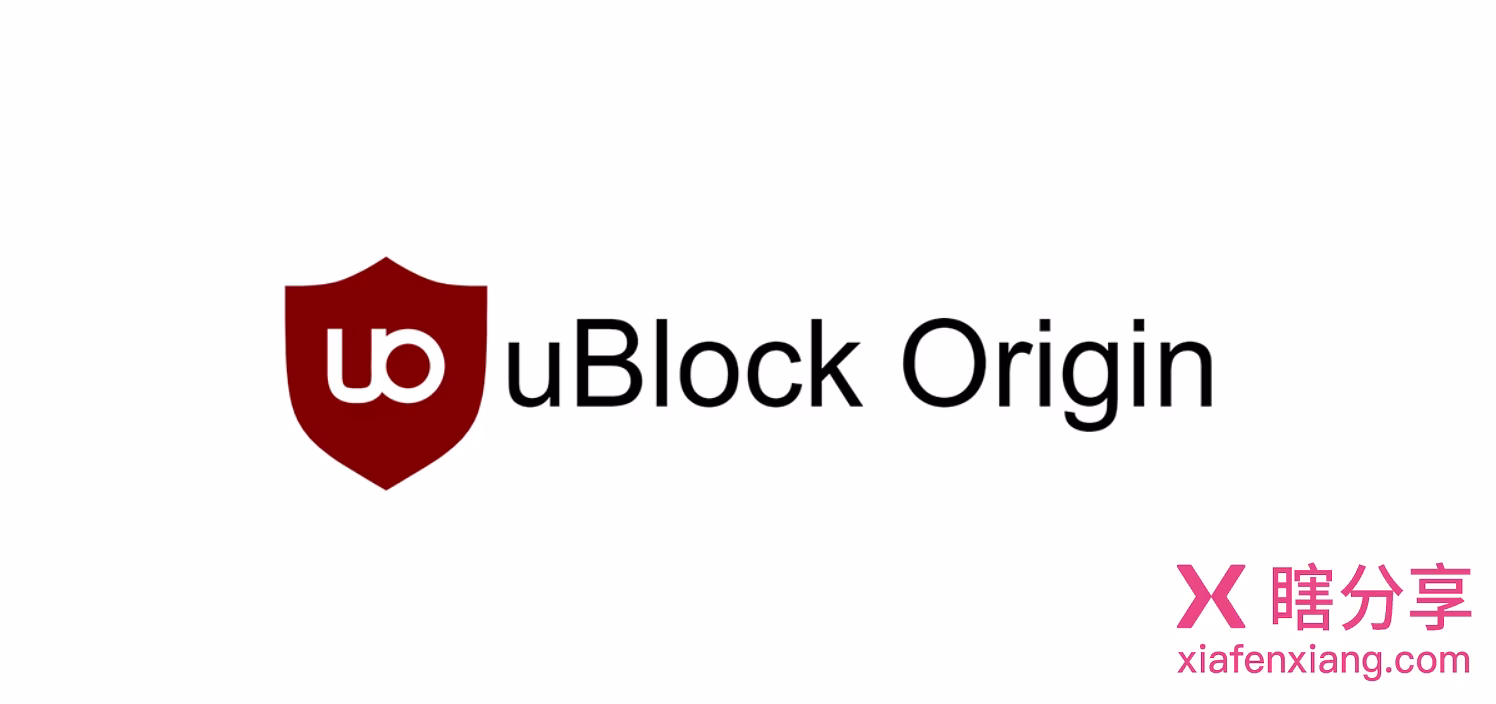 uBlock Origin主界面